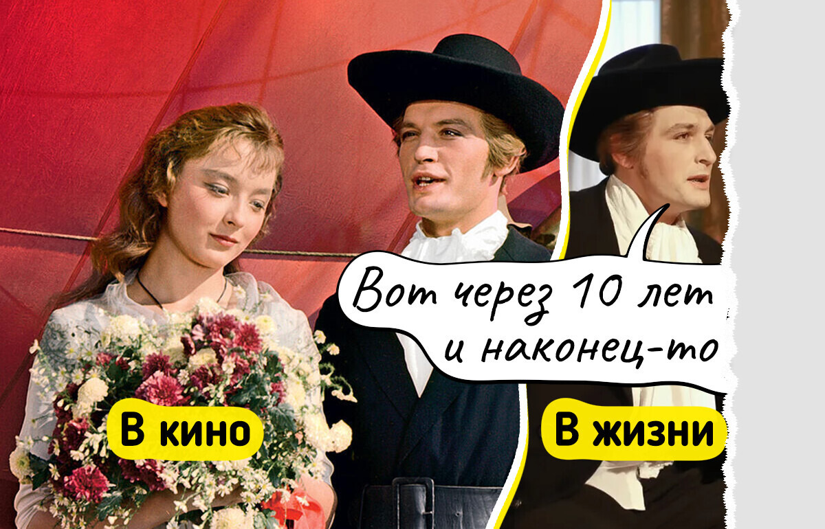 Как бы выглядели наши любимые пары, если им пришлось вести общий быт и бюджет