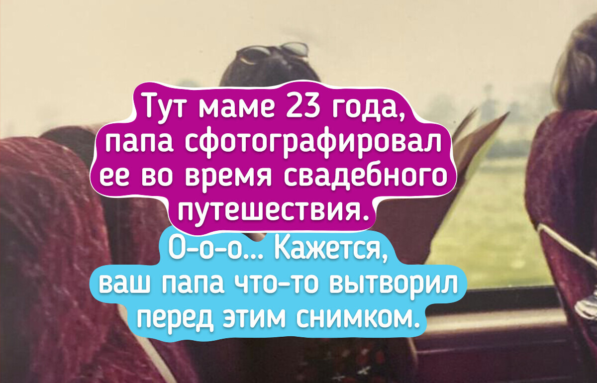 16 архивных кадров мам и бабушек, которые разносят стереотип о хрупких красавицах в пух и прах