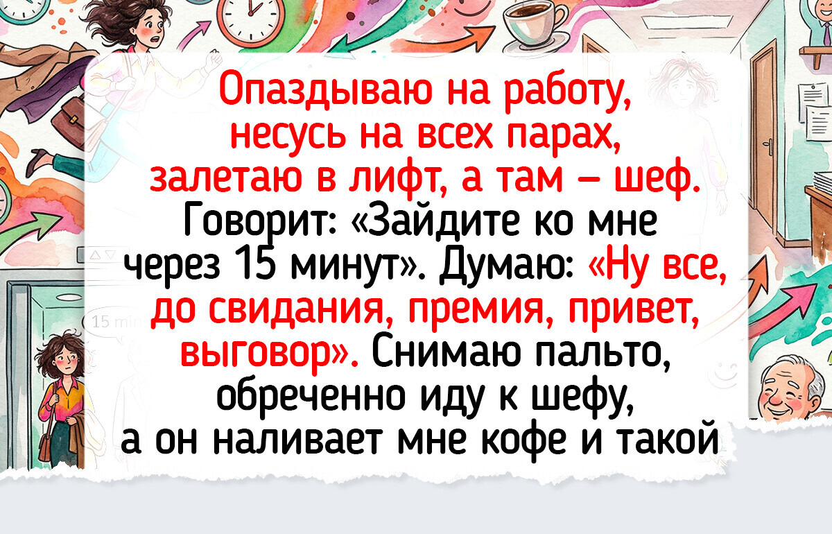 20+ историй о людях, которые так заработались, что их будни превратились в комедию