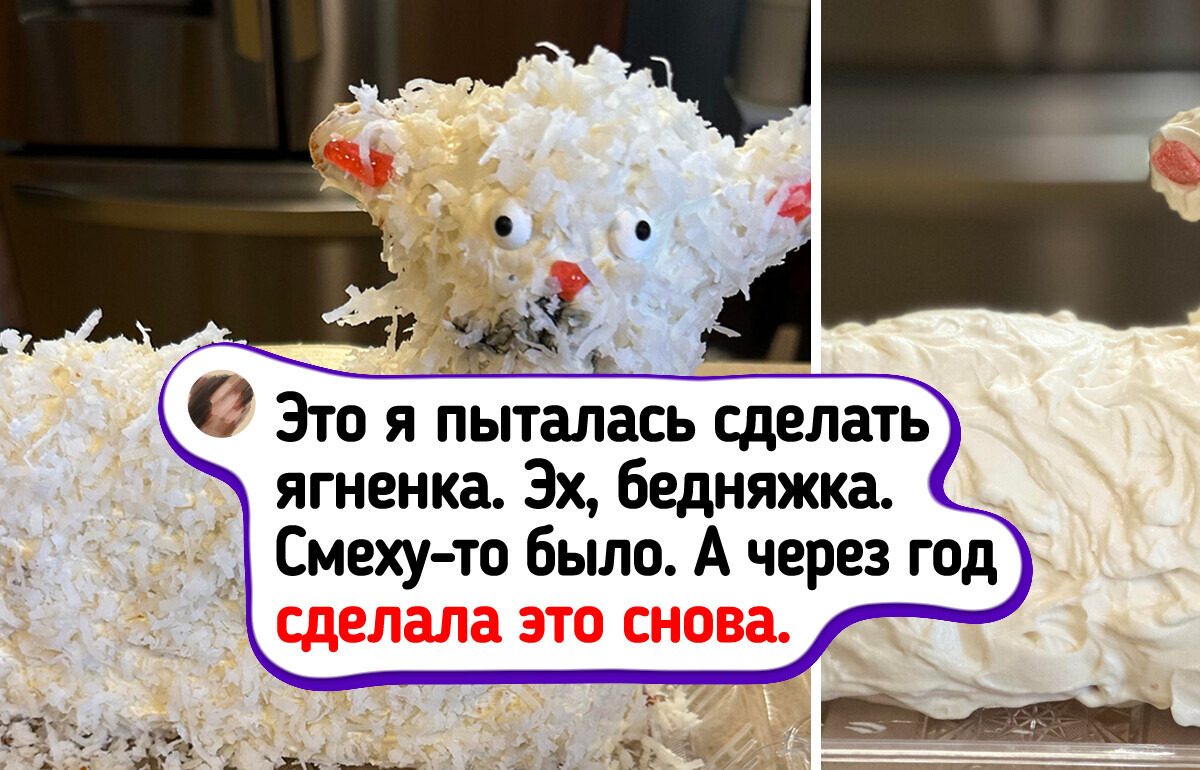 19 кондитеров показали свои первые и последние работы, и это просто небо и земля