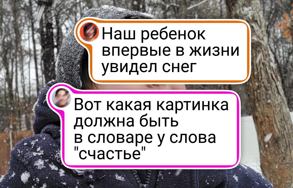 15+ фото, на которых запечатлены первые шаги, первые улыбки и первые открытия 15+ фото, на которых запечатлены первые шаги, первые улыбки и первые открытия