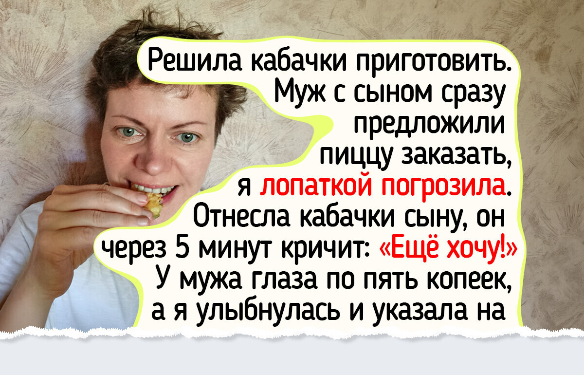Каждое лето на даче некуда девать кабачки — я нашла простые рецепты, которые меня выручают