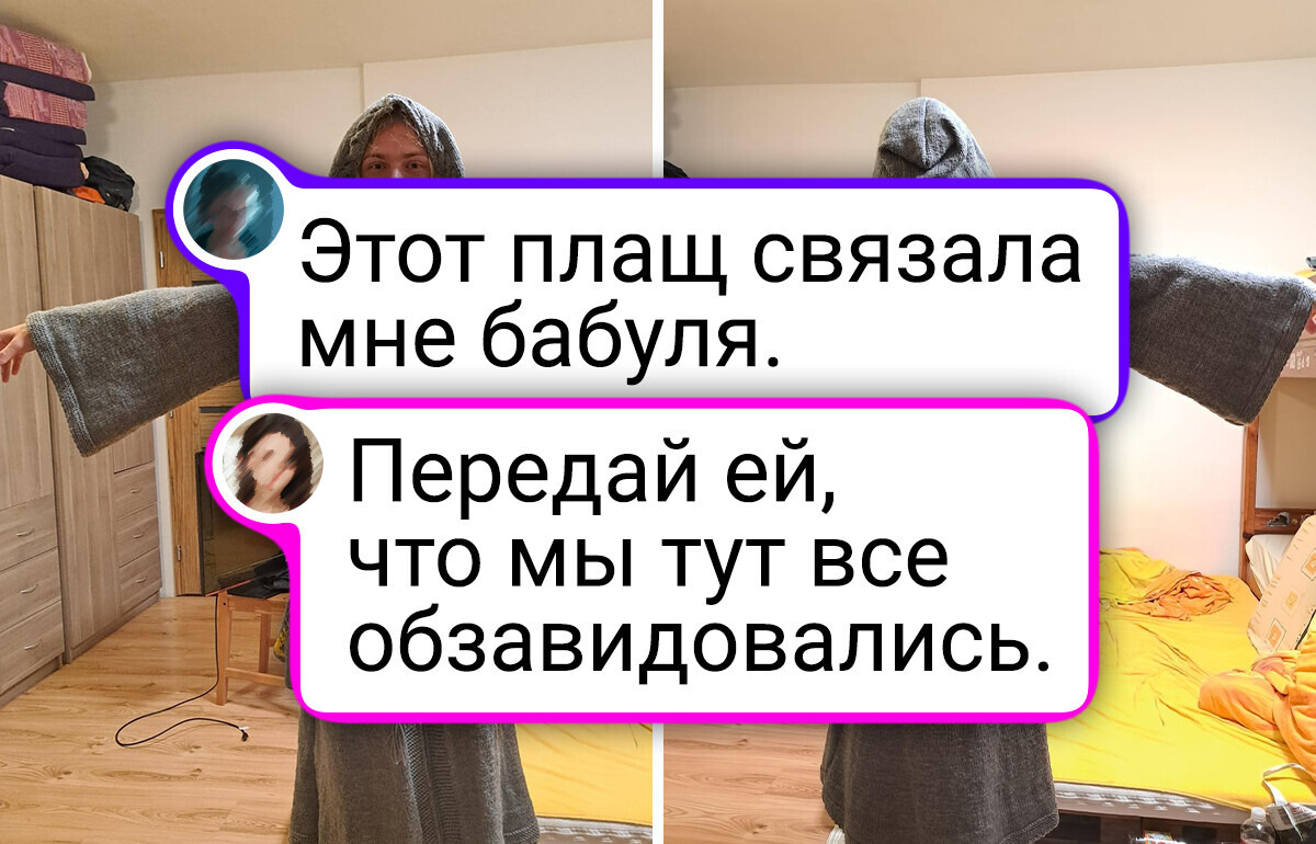 20+ случаев, когда из-под спиц и крючков бабушек родилось настоящее сокровище 20+ случаев, когда из-под спиц и крючков бабушек родилось настоящее сокровище