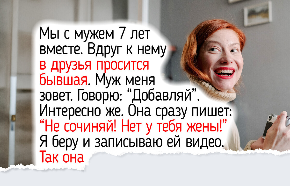 15 историй о семьях, которым всегда есть что обсудить с чаем на кухне