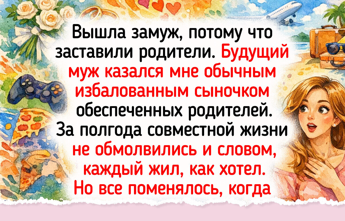 Любовь — это не слова: 19 трогательных историй о поступках, меняющих все