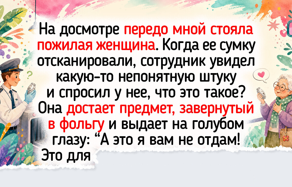 15 историй и фото из аэропортов, где слышен звук взлетающих самолетов и на каждом углу пахнет кофе