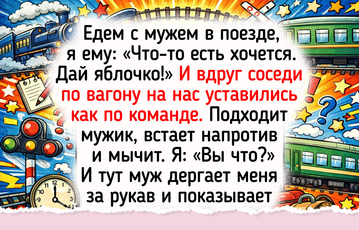 17 историй об отпуске, которые выглядят как готовый сценарий для уморительного ситкома