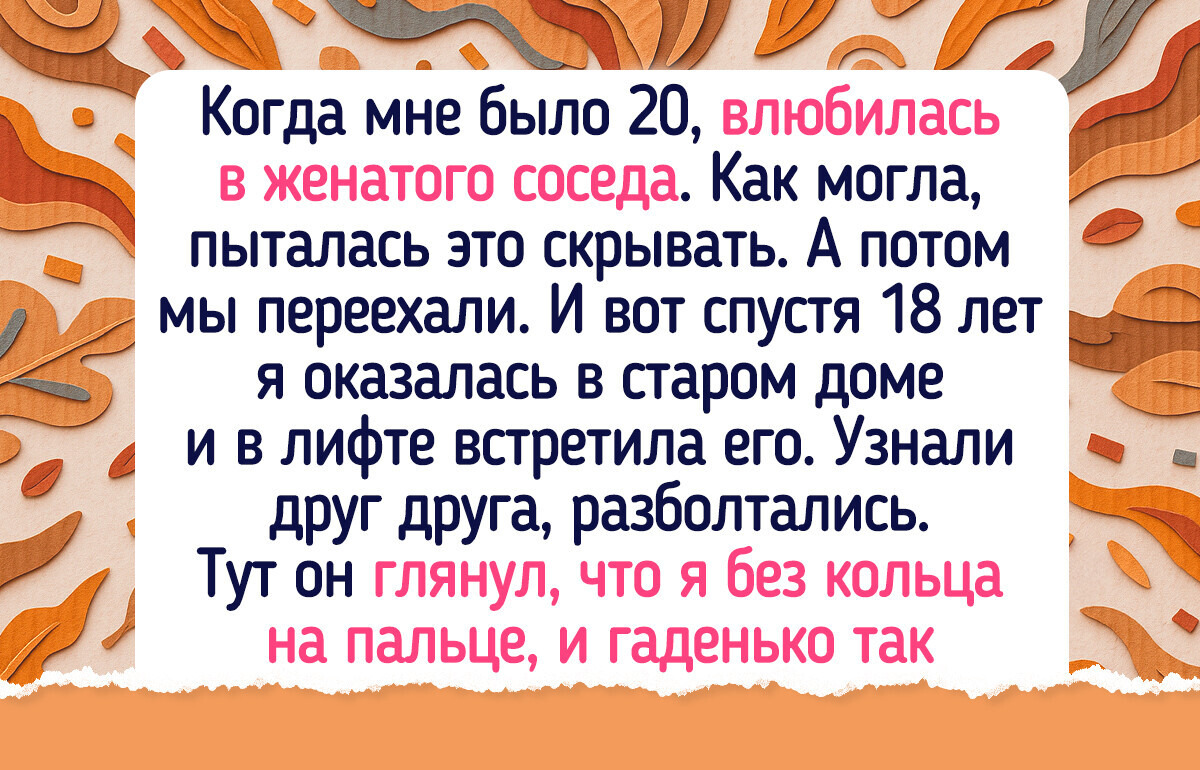 14 человек, у которых все пошло наперекосяк, но оказалось, что к лучшему 14 человек, у которых все пошло наперекосяк, но оказалось, что к лучшему