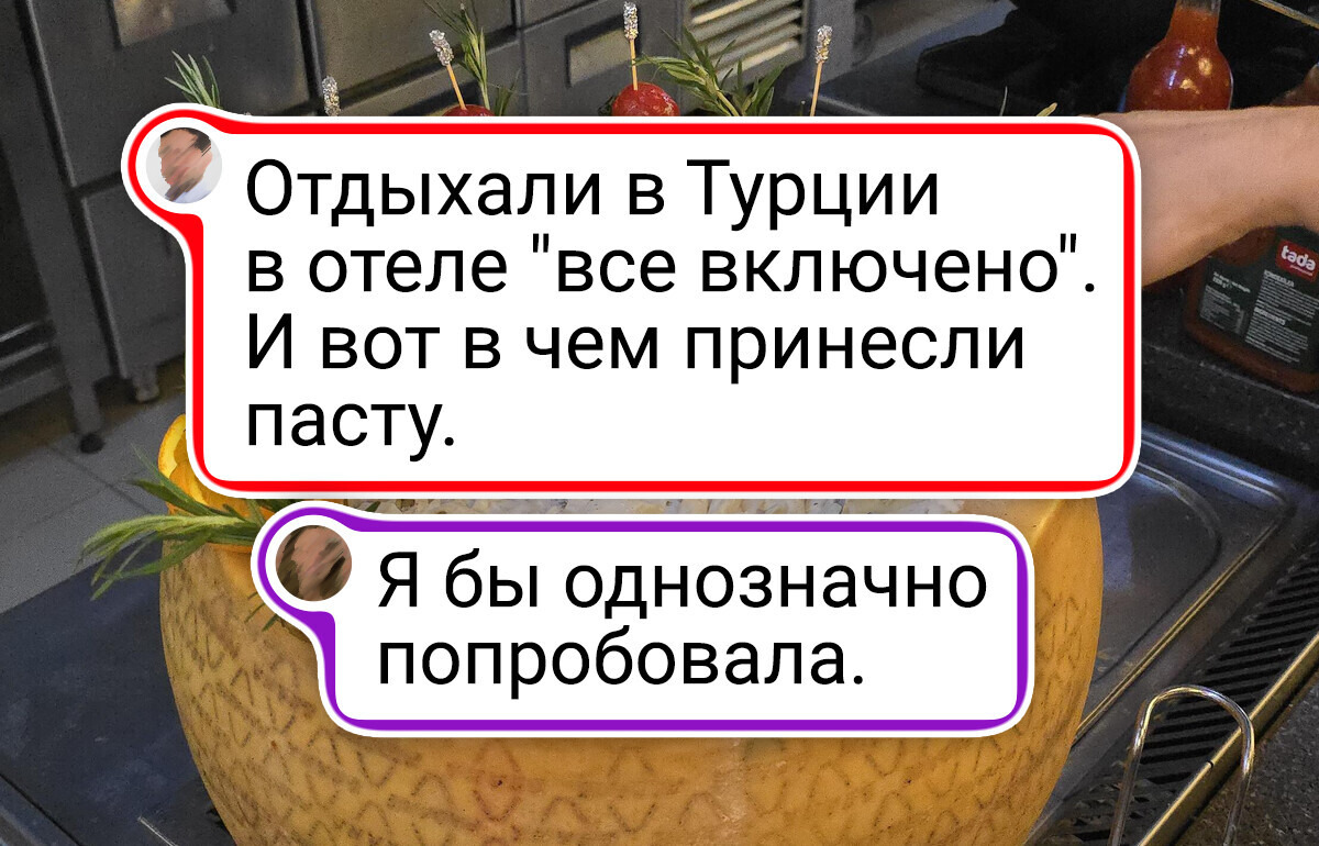 20+ блюд, которые выглядят как произведения искусства 20+ блюд, которые выглядят как произведения искусства