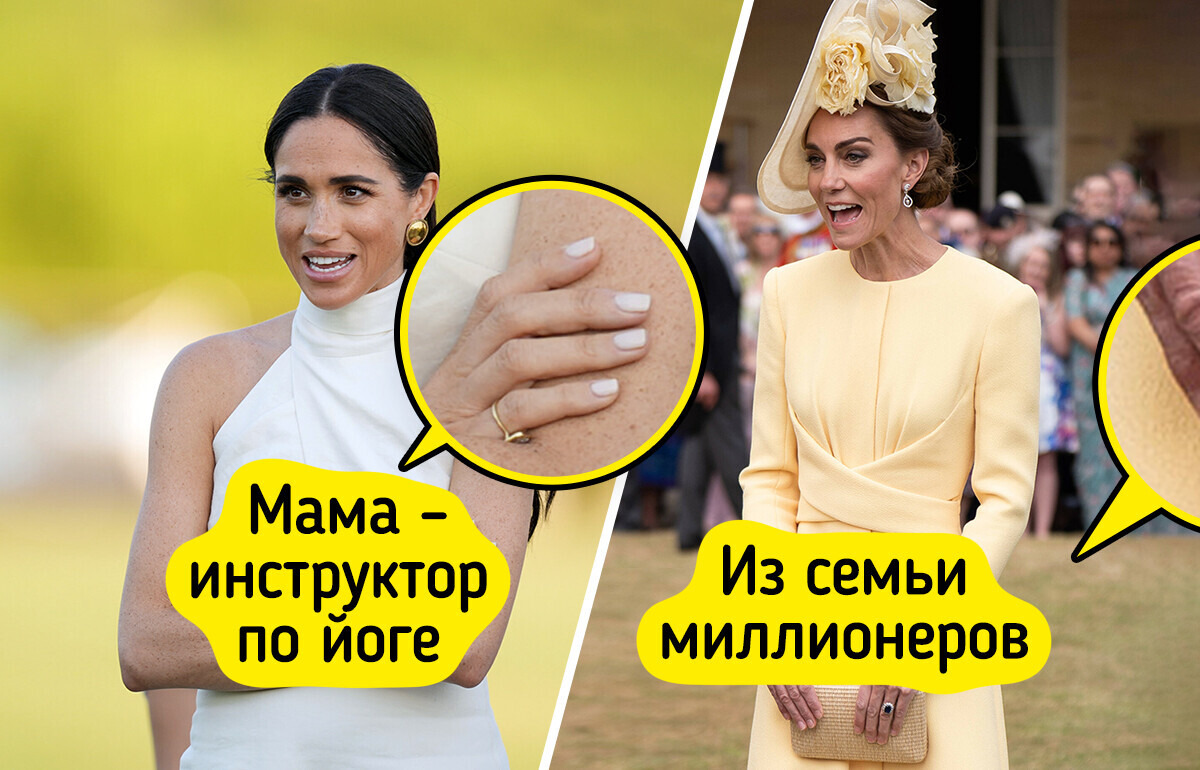 6 элементарных модных приемов, которые намекают на высокий статус 6 элементарных модных приемов, которые намекают на высокий статус