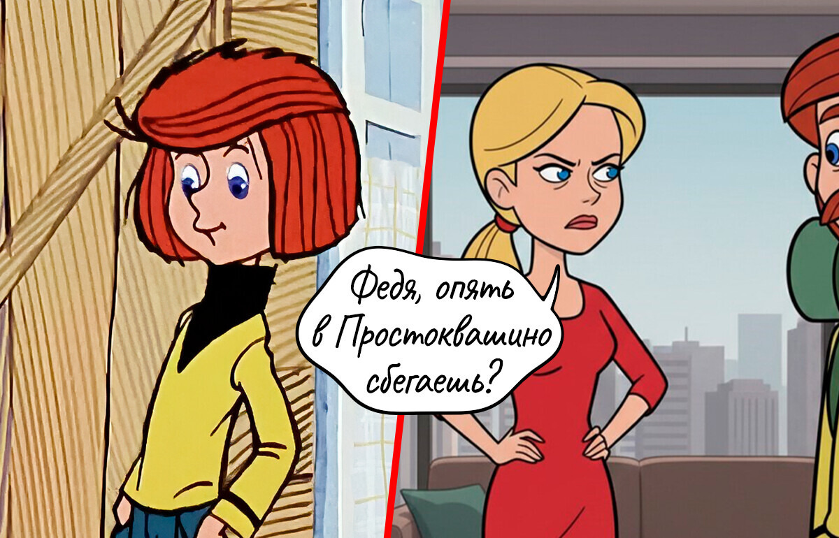 Мы перенесли 17 наших любимых героев детства в реалистичный мир взрослых проблем