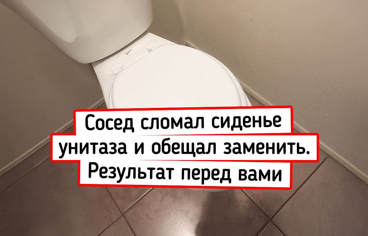20 человек, которые на собственной шкуре познали, что такое неудача 20 человек, которые на собственной шкуре познали, что такое неудача