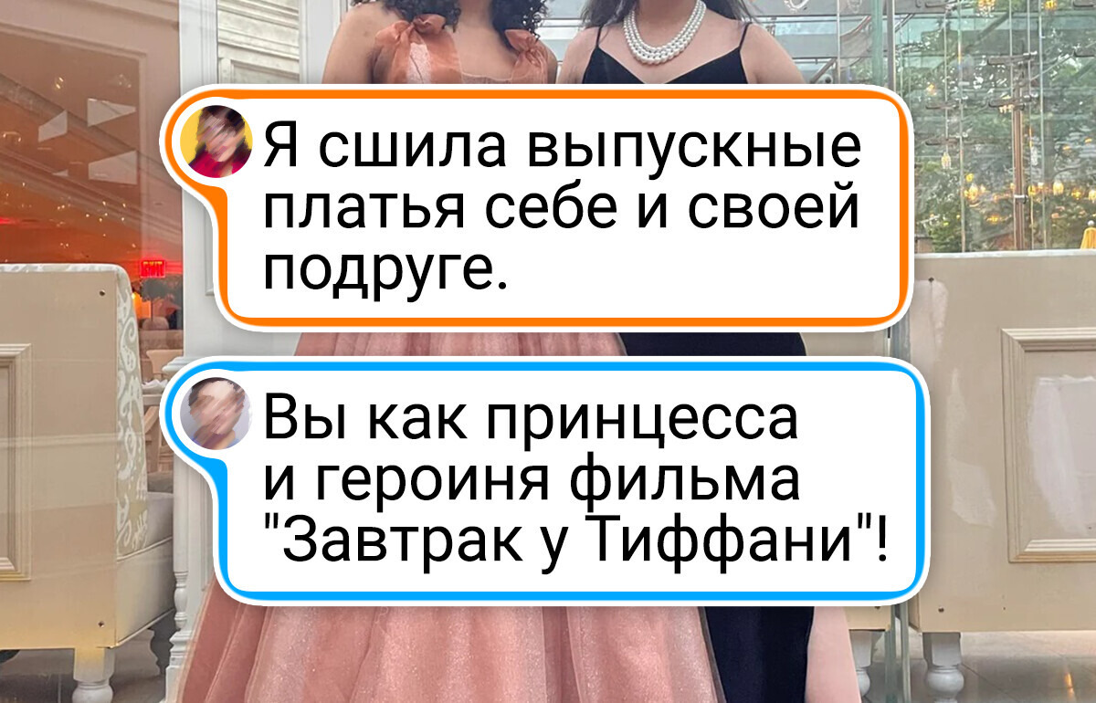 20+ выпускниц, которые сказали «нет» скучным платьям и стали королевами вечера