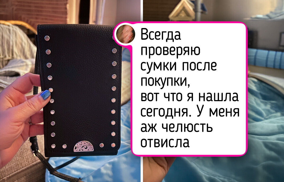 20+ вещиц, от которых улыбка появляется на лице сама собой