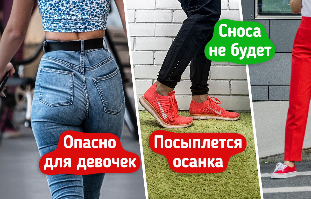 10 ошибок при покупке школьных вещей, которые совершают многие родители. И столько же способов их избежать