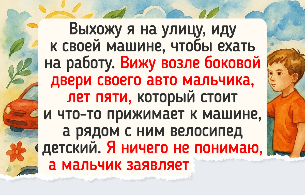 17 случаев, когда добрый поступок был делом сердца, а не показухи