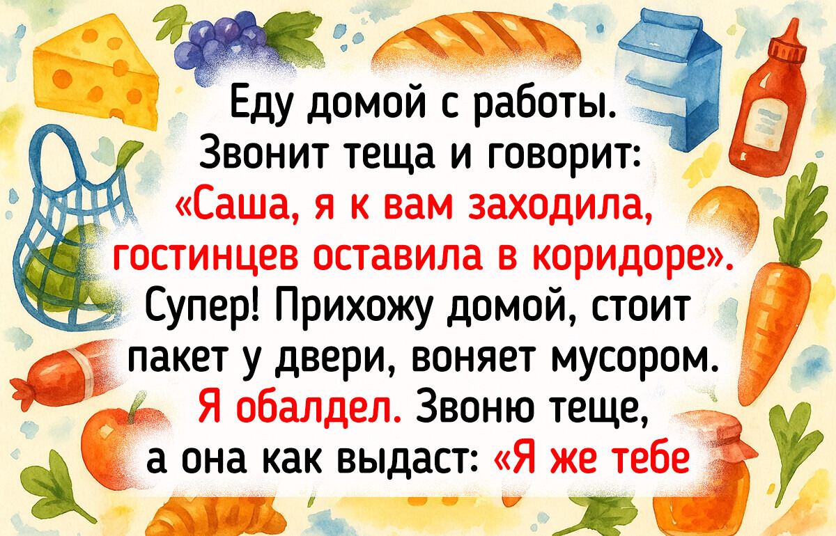15+ семей, у которых каждый день — как новая серия сериала 15+ семей, у которых каждый день — как новая серия сериала