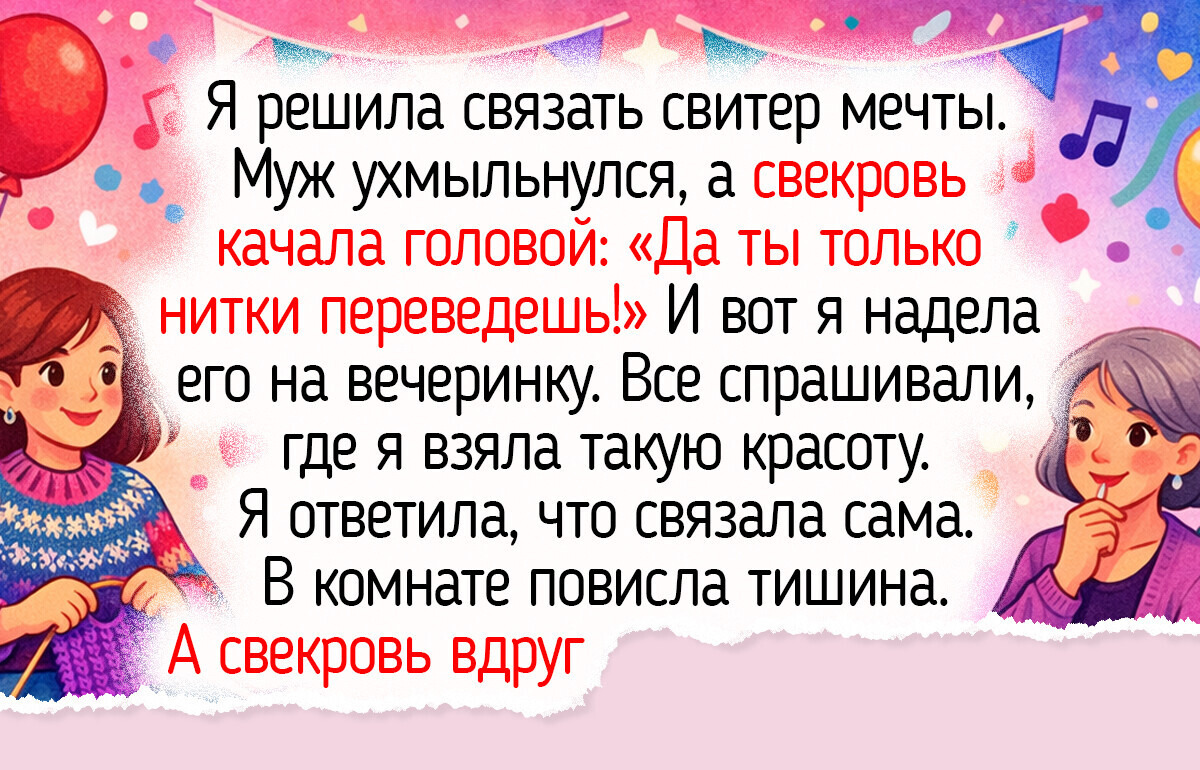 18 рукодельников, чьи осенние работы пропитаны уютом и душевным теплом