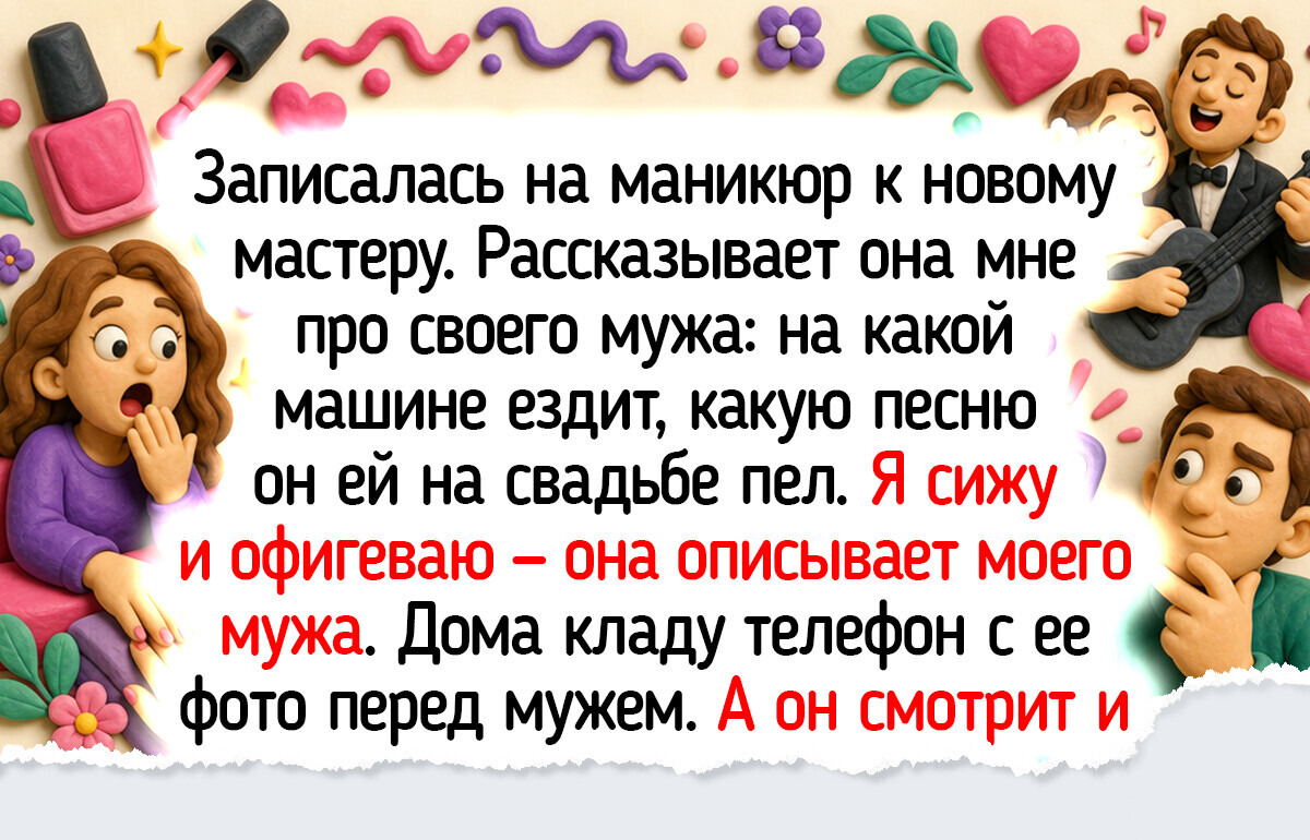 19 ярких маникюрных историй, где финал оказался круче любого детектива