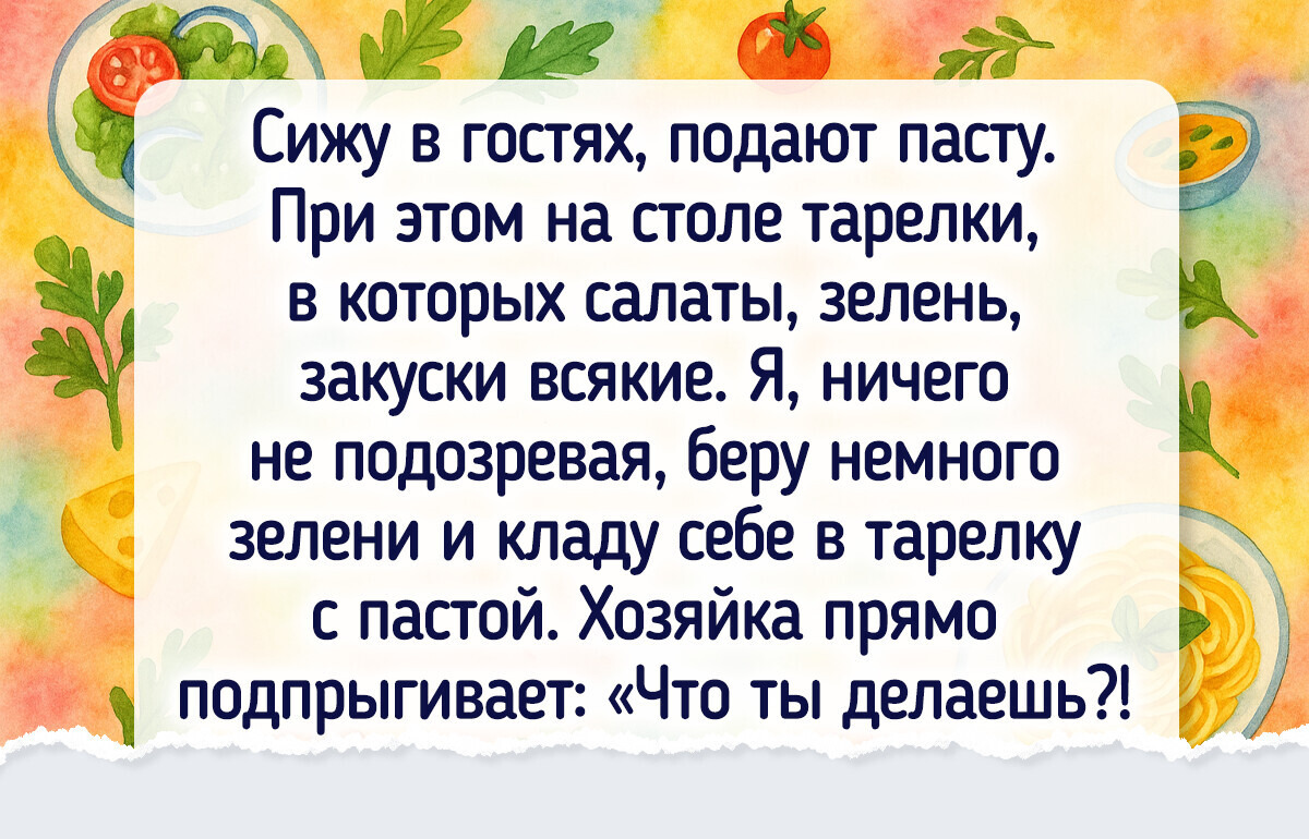 10 мифов об итальянской кухне, которые самих итальянцев только смешат 10 мифов об итальянской кухне, которые самих итальянцев только смешат