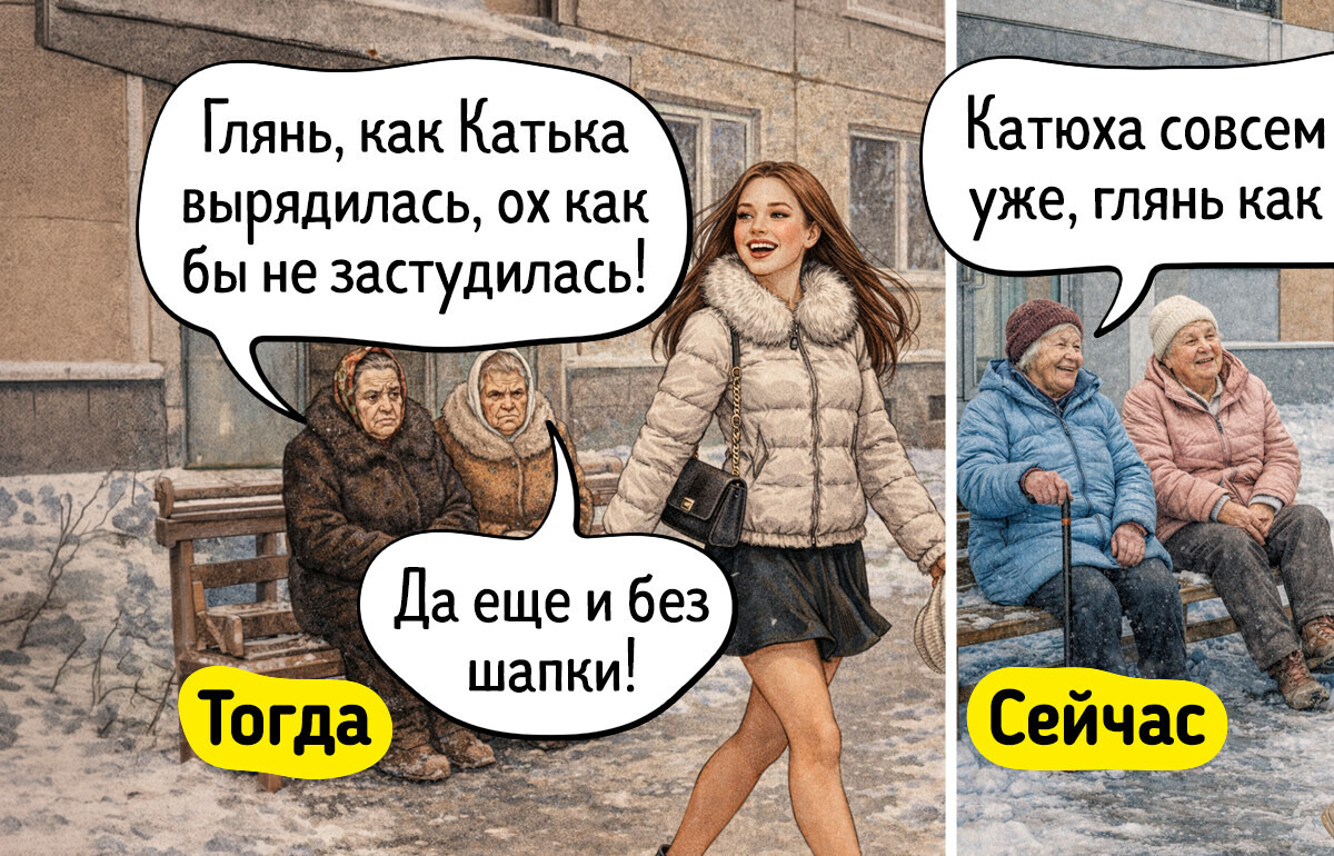 15 комиксов с запахом варежек на батарее, которые напомнят, за что мы так любили зиму в детстве