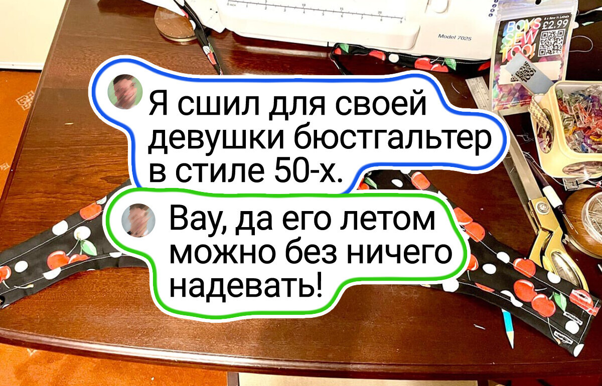 15+ творений талантливых рукоделов, от которых челюсть от восторга падает 15+ творений талантливых рукоделов, от которых челюсть от восторга падает