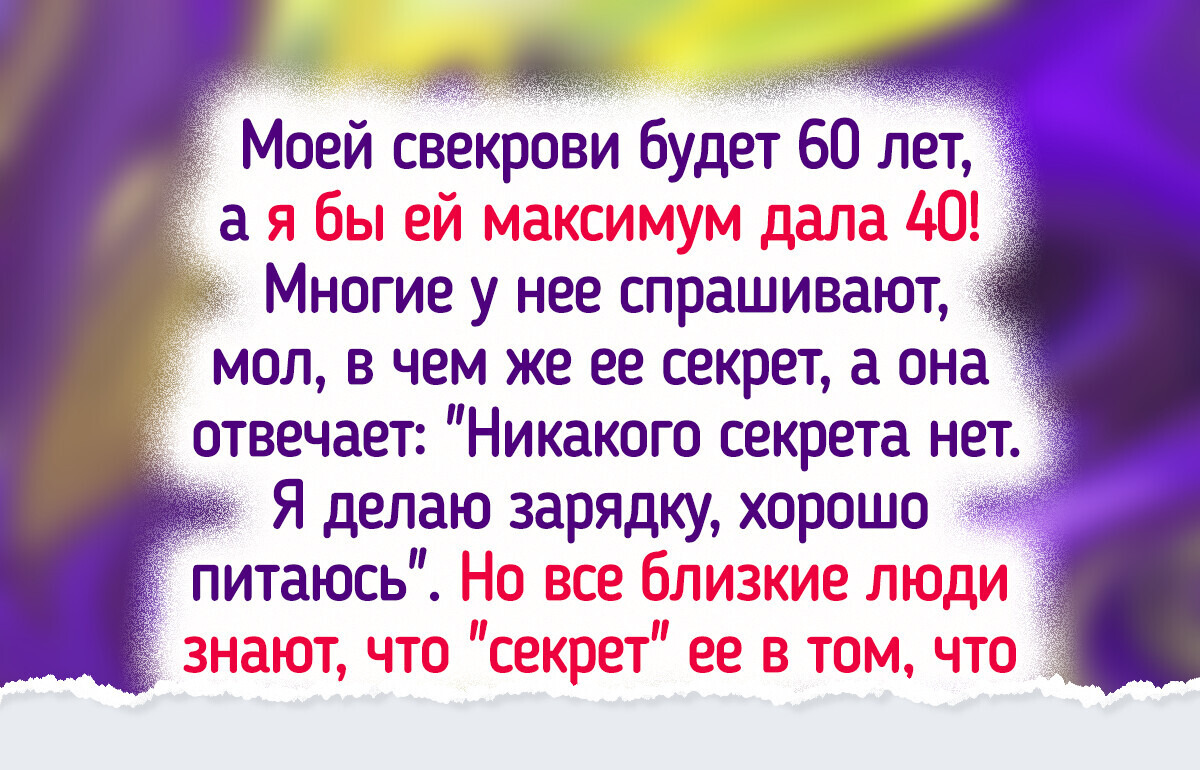 16 историй, которые случились с женщинами за 30, и тут есть над чем подумать