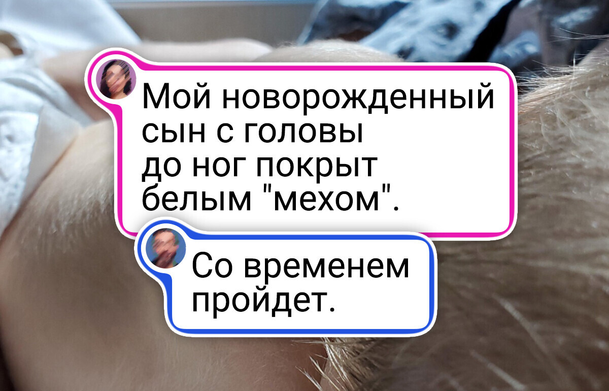 17 человек, внешность которых природа сделала по собственным эскизам 17 человек, внешность которых природа сделала по собственным эскизам