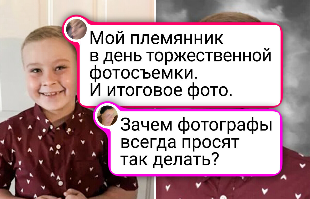 16 примеров того, как ожидания и реальность не смогли договориться 16 примеров того, как ожидания и реальность не смогли договориться