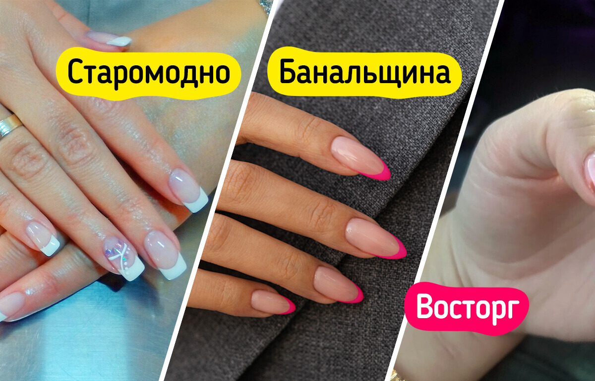 11 нестандартных идей маникюра, которые способны произвести фурор 11 нестандартных идей маникюра, которые способны произвести фурор