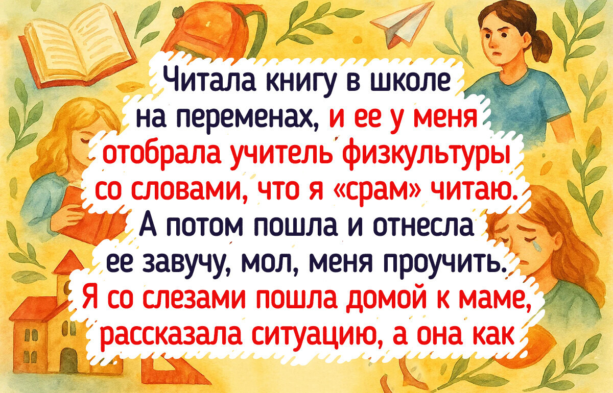 20+ историй о материнской любви, которая живет в мелочах и деталях