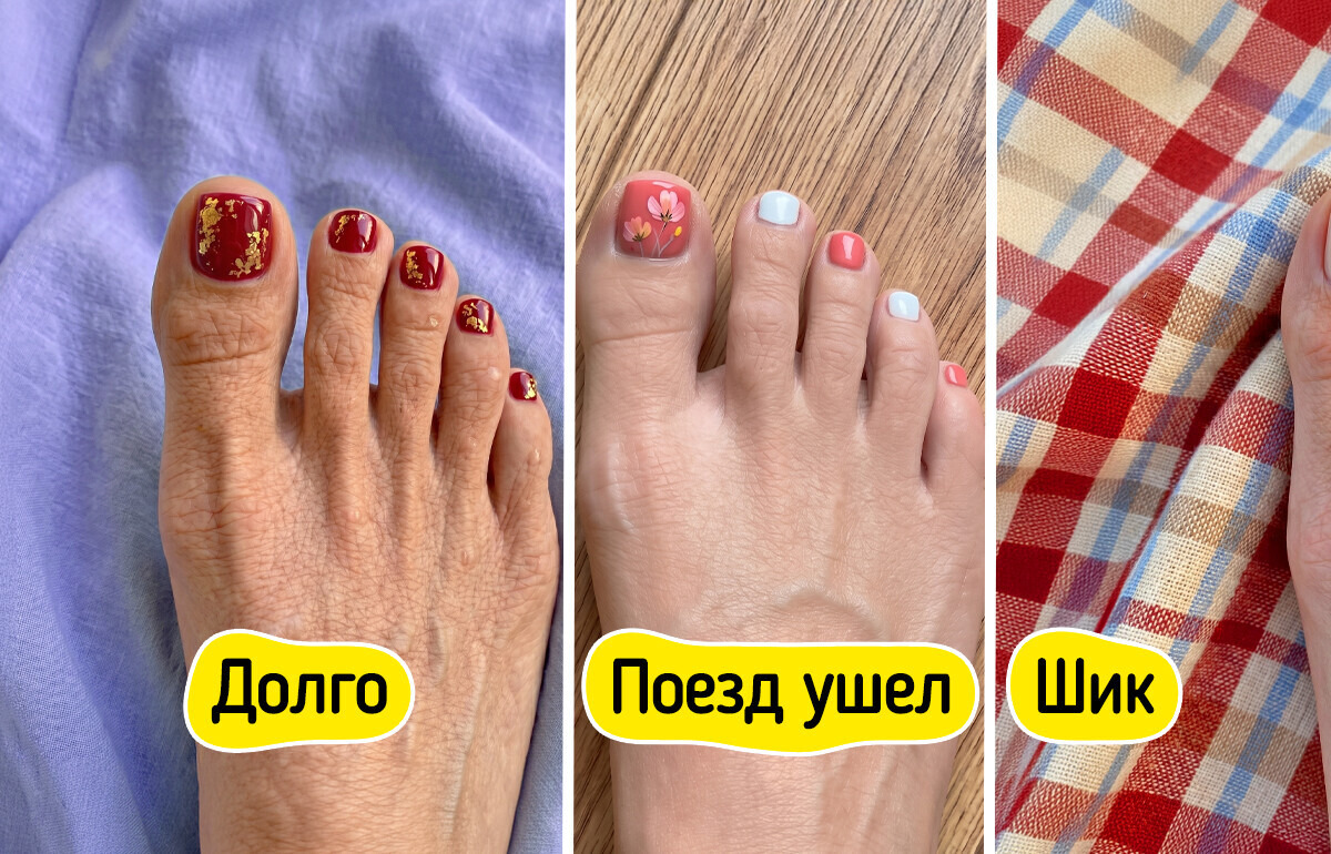 11 простых идей педикюра на лето, с которыми хочется носить только открытые босоножки 11 простых идей педикюра на лето, с которыми хочется носить только открытые босоножки