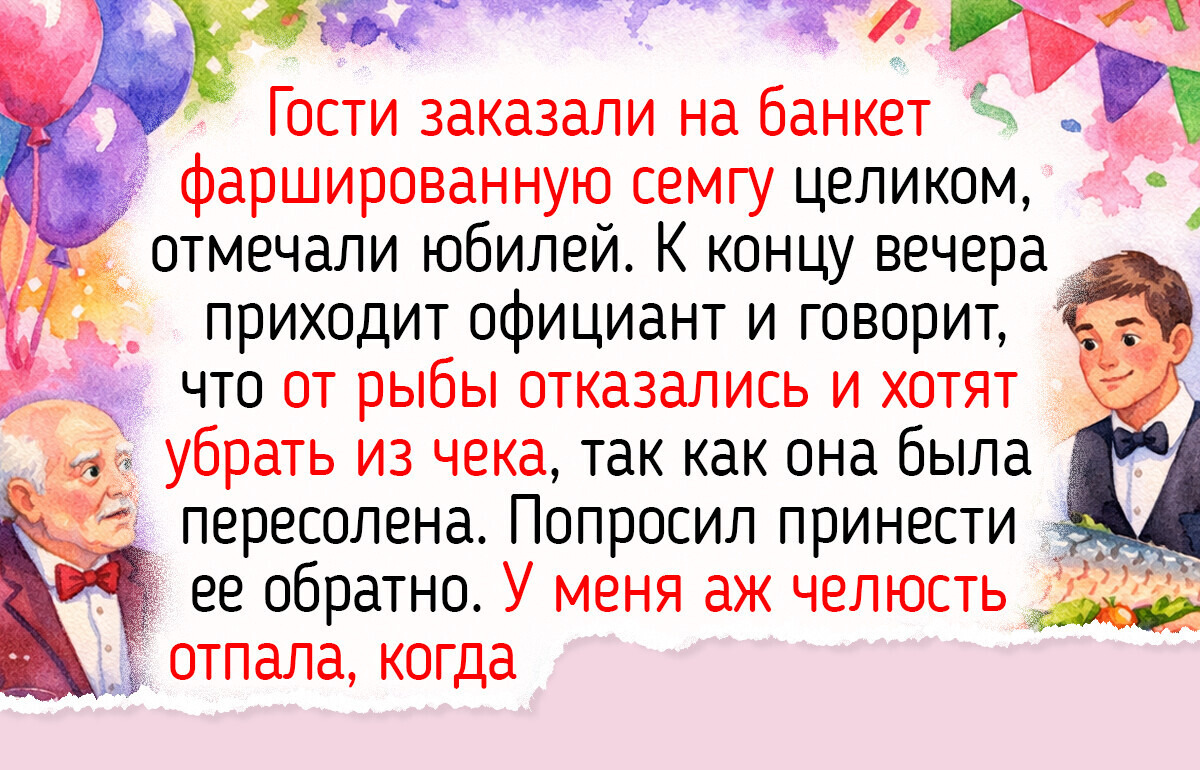 14 историй и фото из жизни поваров, чьи рабочие смены пропитаны запахом сочных стейков