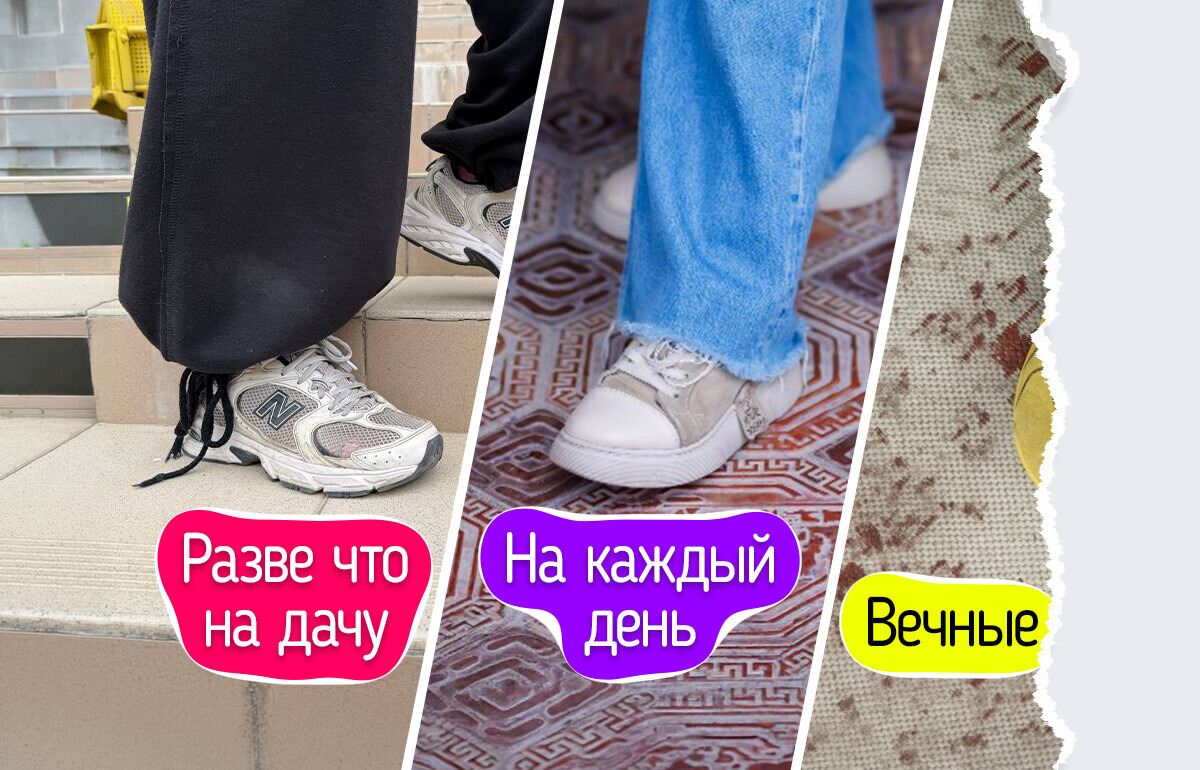 15 весенних вещей, которые не выйдут из моды: от белых кед до правильного тренча