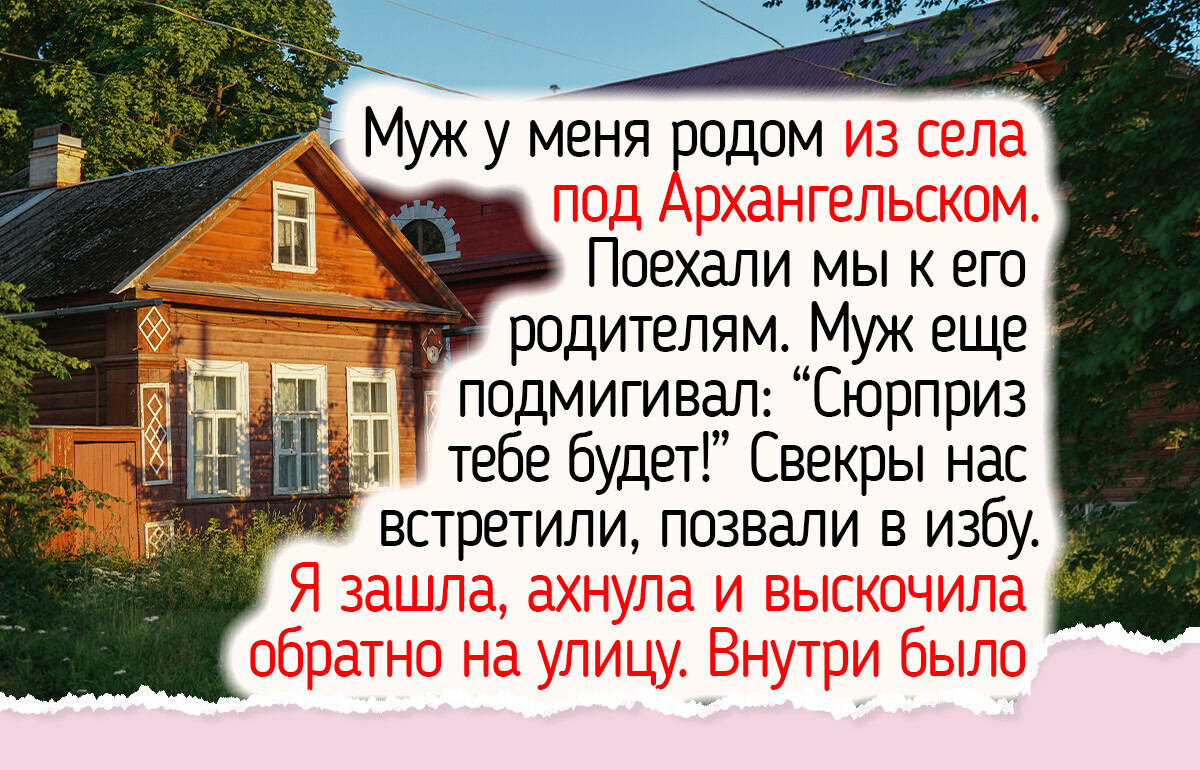 18 диковинных ремесел, которые до сих пор сохранились в небольших городах и селах