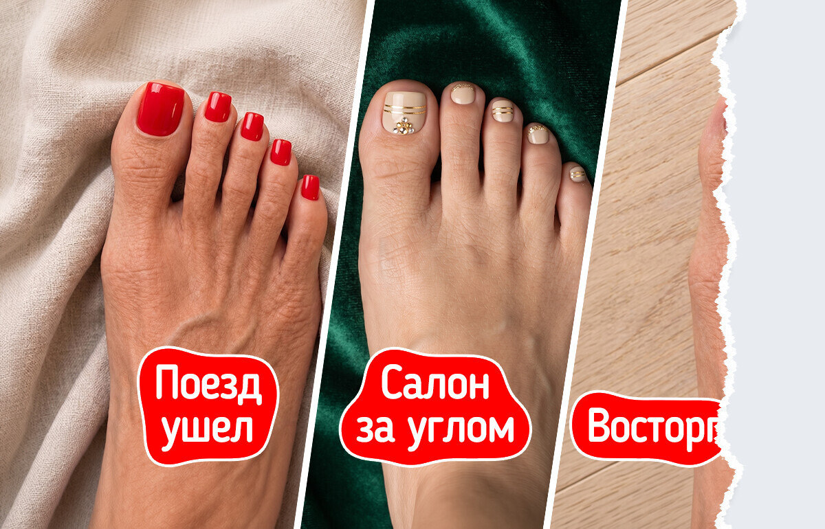 11 вдохновляющих идей педикюра на лето, с которыми вы будете королевой пляжа