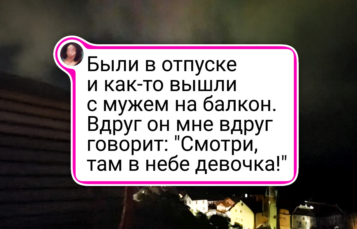 15+ кадров, которые сломают ваше представление о том, как устроен этот мир 15+ кадров, которые сломают ваше представление о том, как устроен этот мир