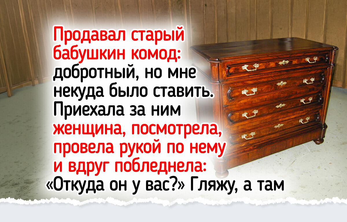 16 историй о людях, которым жизнь однажды подбросила неожиданный сюжет