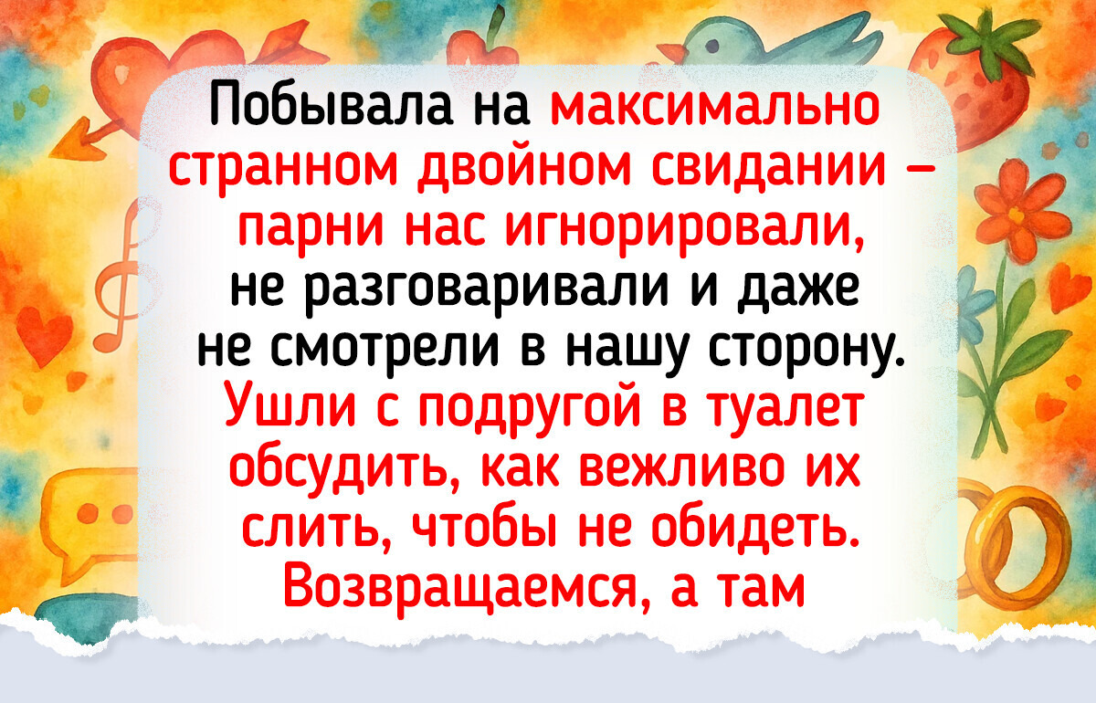 14 раз, когда жизнь подкинула такой сюжет, что позавидовал бы даже Голливуд