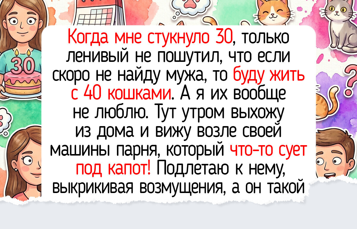 17 трогательных историй и фото о животных со светлым умом и горячим сердцем