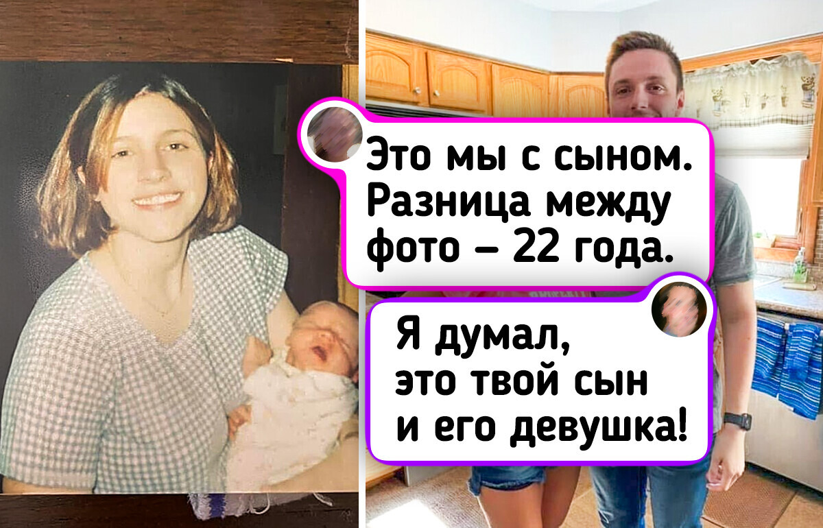 18 фото с такой разницей, что хочется воскликнуть: «Вот это да!» 18 фото с такой разницей, что хочется воскликнуть: «Вот это да!»