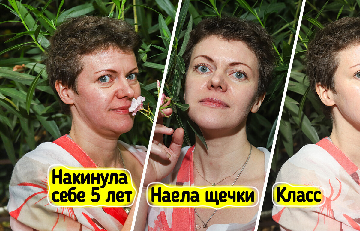7 простых хитростей, чтобы ваши отпускные фото собрали сотни лайков и вызвали зависть подруг 7 простых хитростей, чтобы ваши отпускные фото собрали сотни лайков и вызвали зависть подруг
