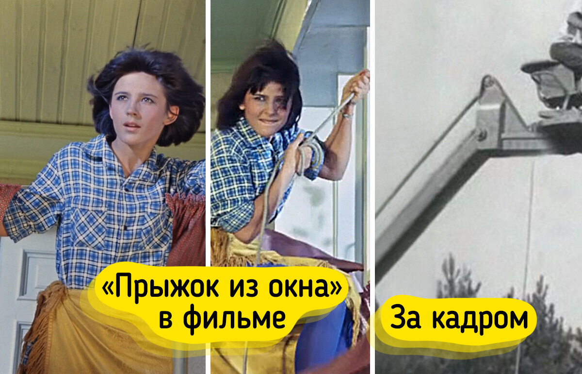 10 закулисных снимков, которые покажут, как снимали наши любимые фильмы 10 закулисных снимков, которые покажут, как снимали наши любимые фильмы