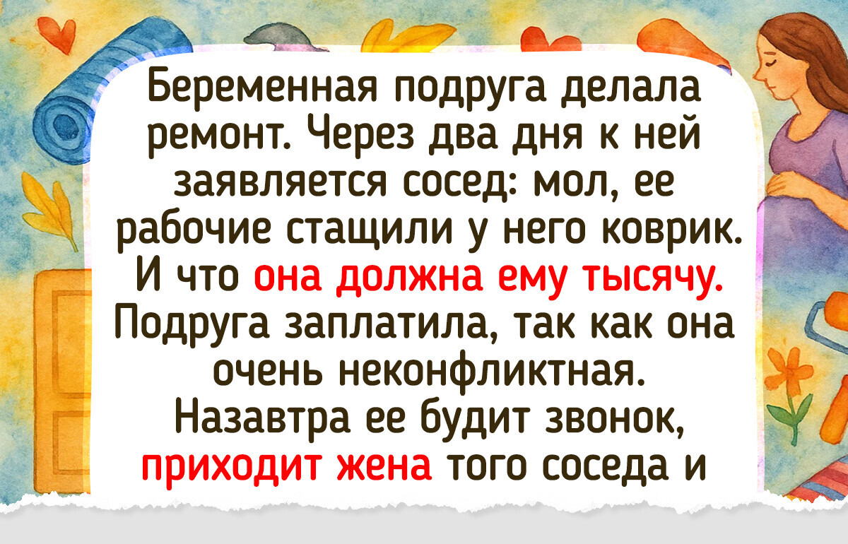 14 комичных историй о ремонте в многоэтажке, где все пошло не по плану