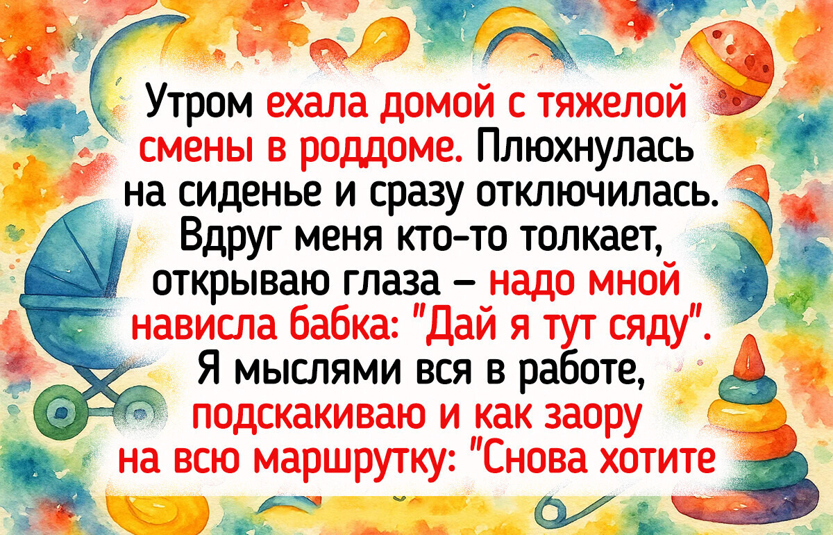 15+ человек, которые так уработались, что им трудовая деятельность уже повсюду мерещится 15+ человек, которые так уработались, что им трудовая деятельность уже повсюду мерещится