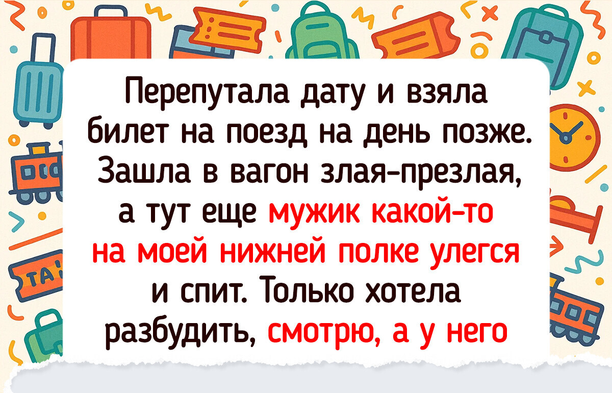 15 пар, которые встретились там, где и не думали искать любовь 15 пар, которые встретились там, где и не думали искать любовь