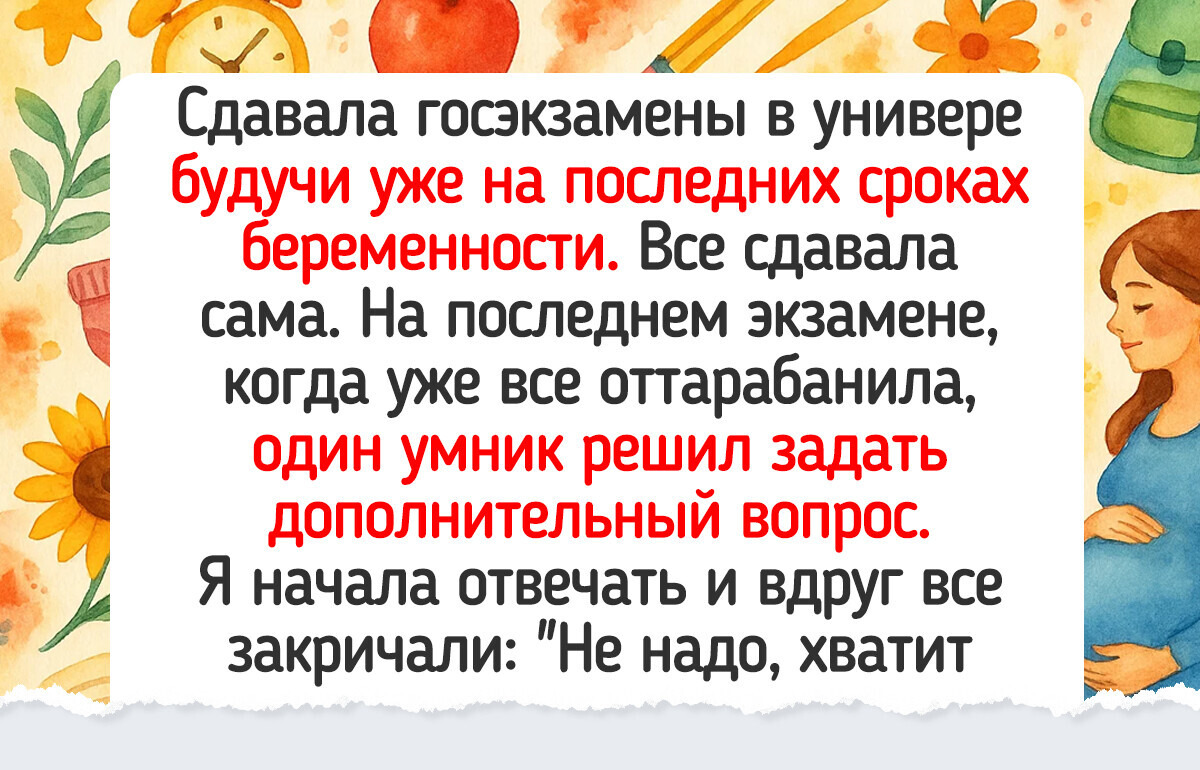 15+ колоритных персонажей, которые «сами с усами» 15+ колоритных персонажей, которые «сами с усами»