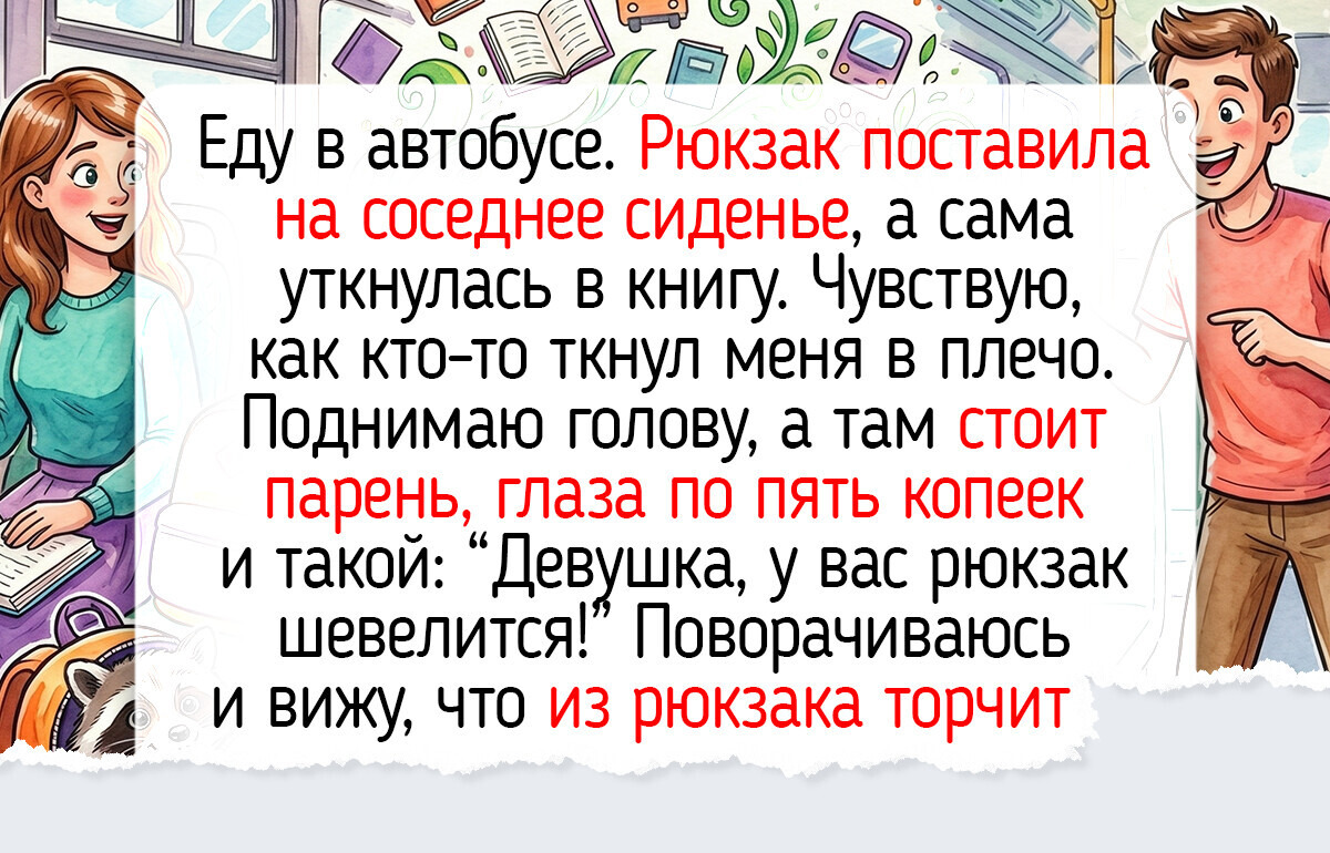 17 добрых историй о встрече с животными, которые согревают лучше солнышка в разгар весны