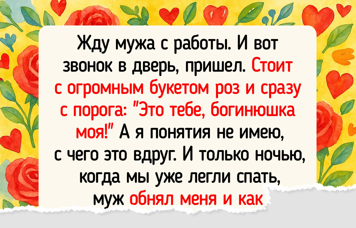16 примеров непробиваемой мужской логики, от которой женщины сначала впадают в ступор, а потом плачут от смеха 16 примеров непробиваемой мужской логики, от которой женщины сначала впадают в ступор, а потом плачут от смеха
