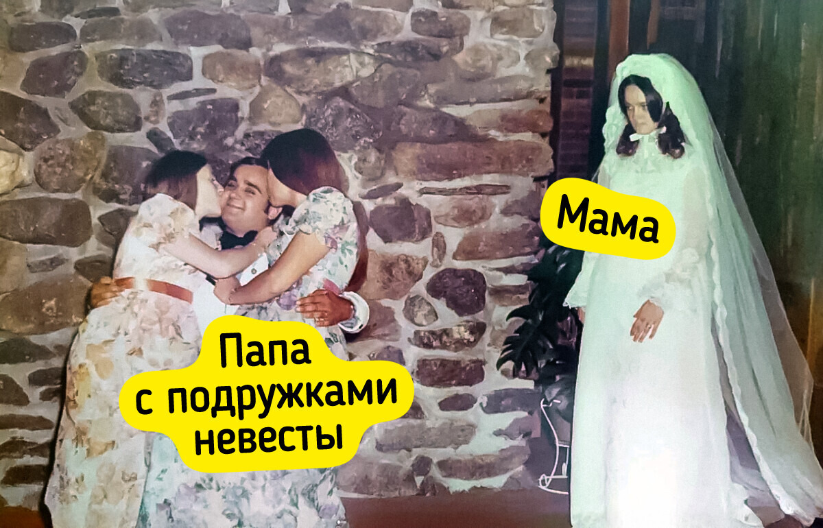 18 теплых свадебных фотографий из прошлого, где счастье не требует обработки